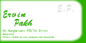 ervin pakh business card